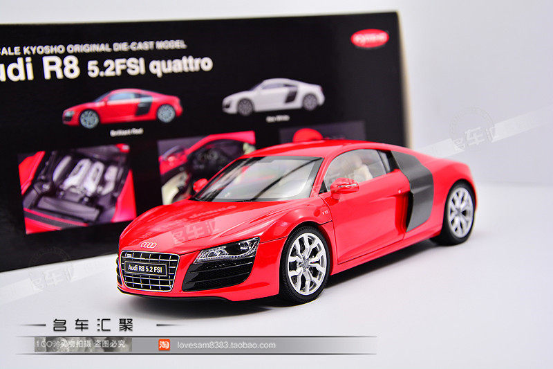 Jingshang 1:18 Audi R8 AUDI R8 5 2 FSI V10 red car model collection