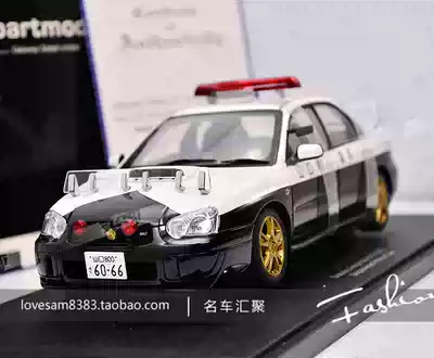 Alto 1:18 AUTOart speed Tyrant Land eighth generation Japanese police car model