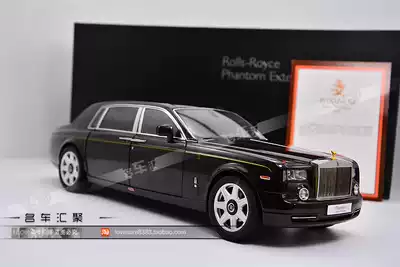 Kyosho Kyosho1: 18 Rolls-Royce Phantom extended Dragon Year limited edition car model