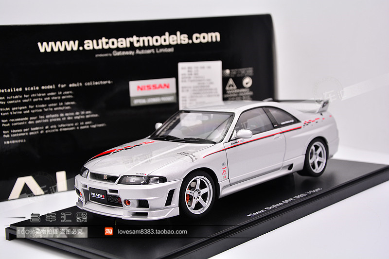 Alto 1:18 Autoart for Nissan SKYLINE GT-R GTR R33 car model