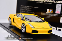 Alto 1:18 AUTOart Lamborghini Gallardo car model