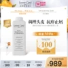 Товары от LEONORGREYL海外旗舰店