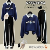 Комплект, толстовка для школьников, осенние штаны, для средней школы, осенний, коллекция 2023, в западном стиле