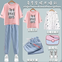 Комплект, звездное небо, штаны с буквами, 3 предмета, защита от солнца, 5007 дней