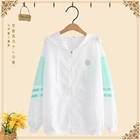 Значок солнцезащитный крем зеленый