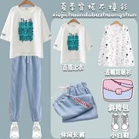 Комплект, звездное небо, штаны с буквами, 3 предмета, защита от солнца, 5007 дней