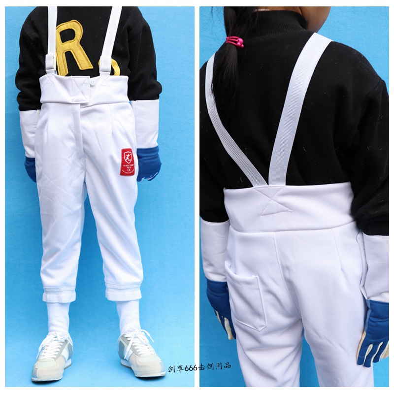 Fencing pants Fencing clothing Fencing set children Protective clothing adult CE certification is available for 350N