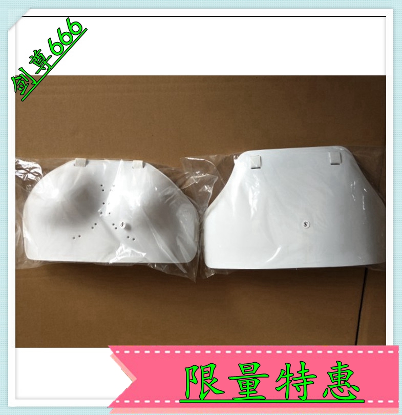 Fencing Chest Guards Men's Chest Guards Women's Chest Guards Children's Chest Guards Fencing Equipment Protectors