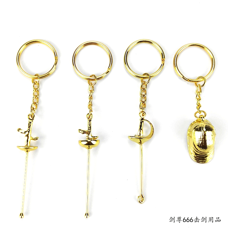 Fencing Keychain Fencing pendant Fencing jewelry Gold Silver Fencing equipment Children's products