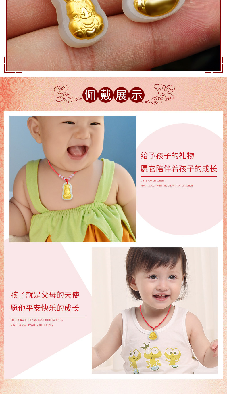 FY020-021 Подробности Страница 2_03.JPG