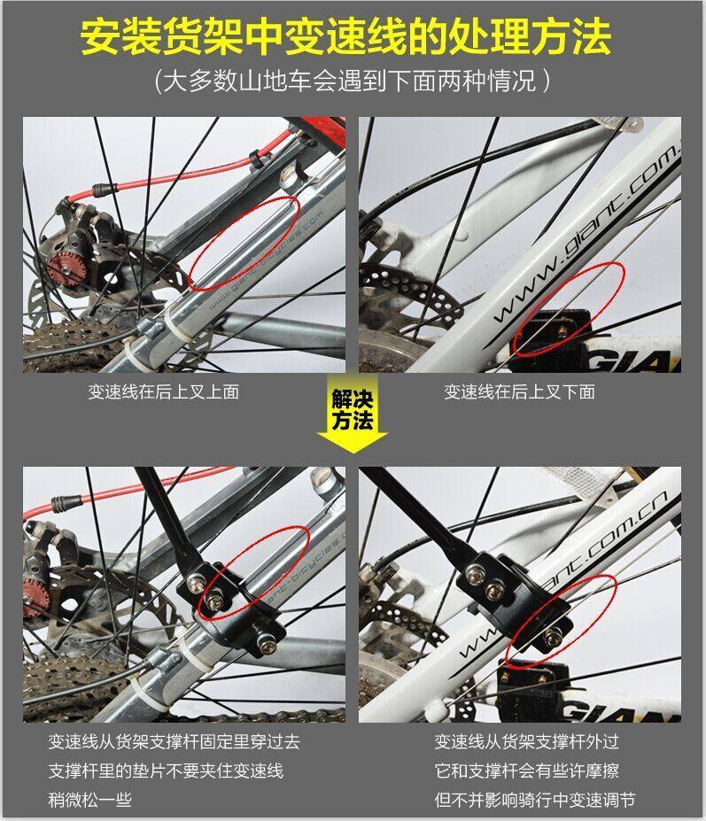 Porte-bagages pour vélo SUPAI - Ref 2412336 Image 13