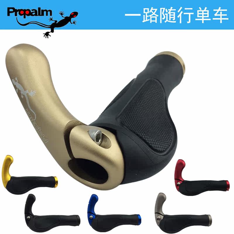 Poignées de vélo PROPALM - Ref 2354297 Image 7