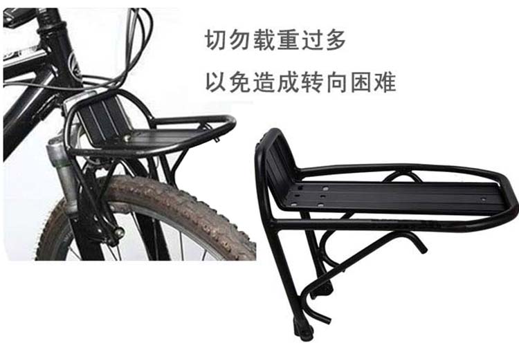 Porte-bagages pour vélo - Ref 2409478 Image 7