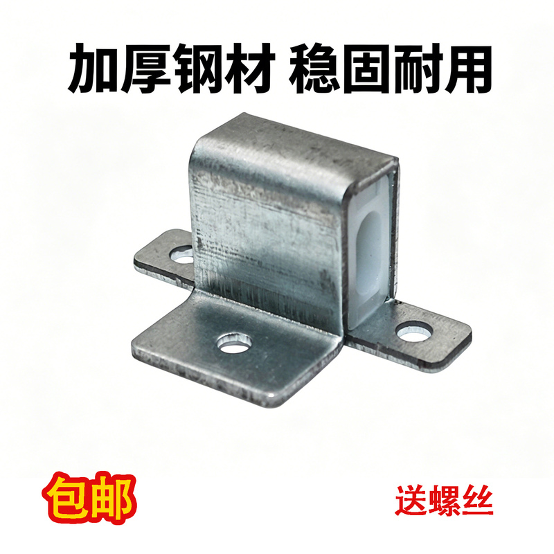 No-Disassembly Sofa Spring Clips, Sofa Spring Fasteners, Fixed Spring Accessories, Sofa Repair Parts, Furniture Hardware No-Disassembly Sofa Spring Clips, Sofa Spring Fasteners, Fixed Spring Accessories, Sofa Repair Parts, Furniture Hardware