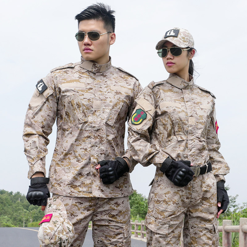 Spring Autumn Season Outdoor Expansion Camouflan Suit Men's Wear Tactics Wear and Wear Tactical Uniform Army Meme Warrior Army Training Women