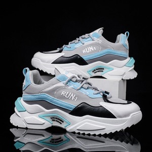 男鞋学生透气百搭时尚网面老爹鞋