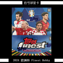 2024 Topps European Cup Road Finest Road to UEFA Euro Football Star Card