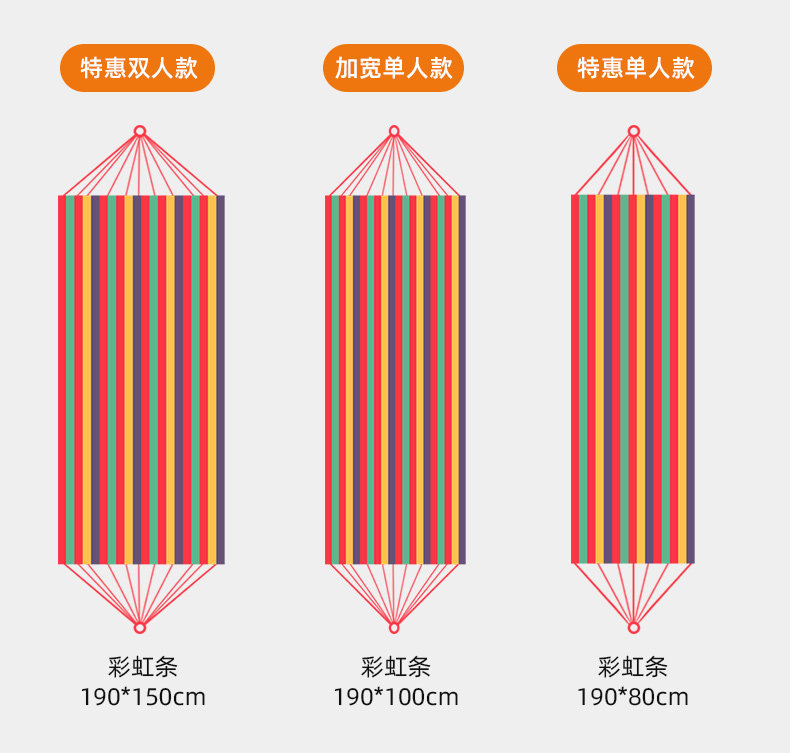 История деревянных полос (красный) _13.jpg