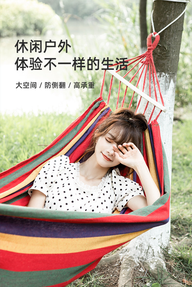 Деревянная полоса подвеска (красная) _03.jpg