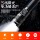 Shenhuo glare flashlight 2025 новый наружный ультра-яркий фонарь с дальним зумом, перезаряжаемый светодиодный прочный бытовой портативный mini 3