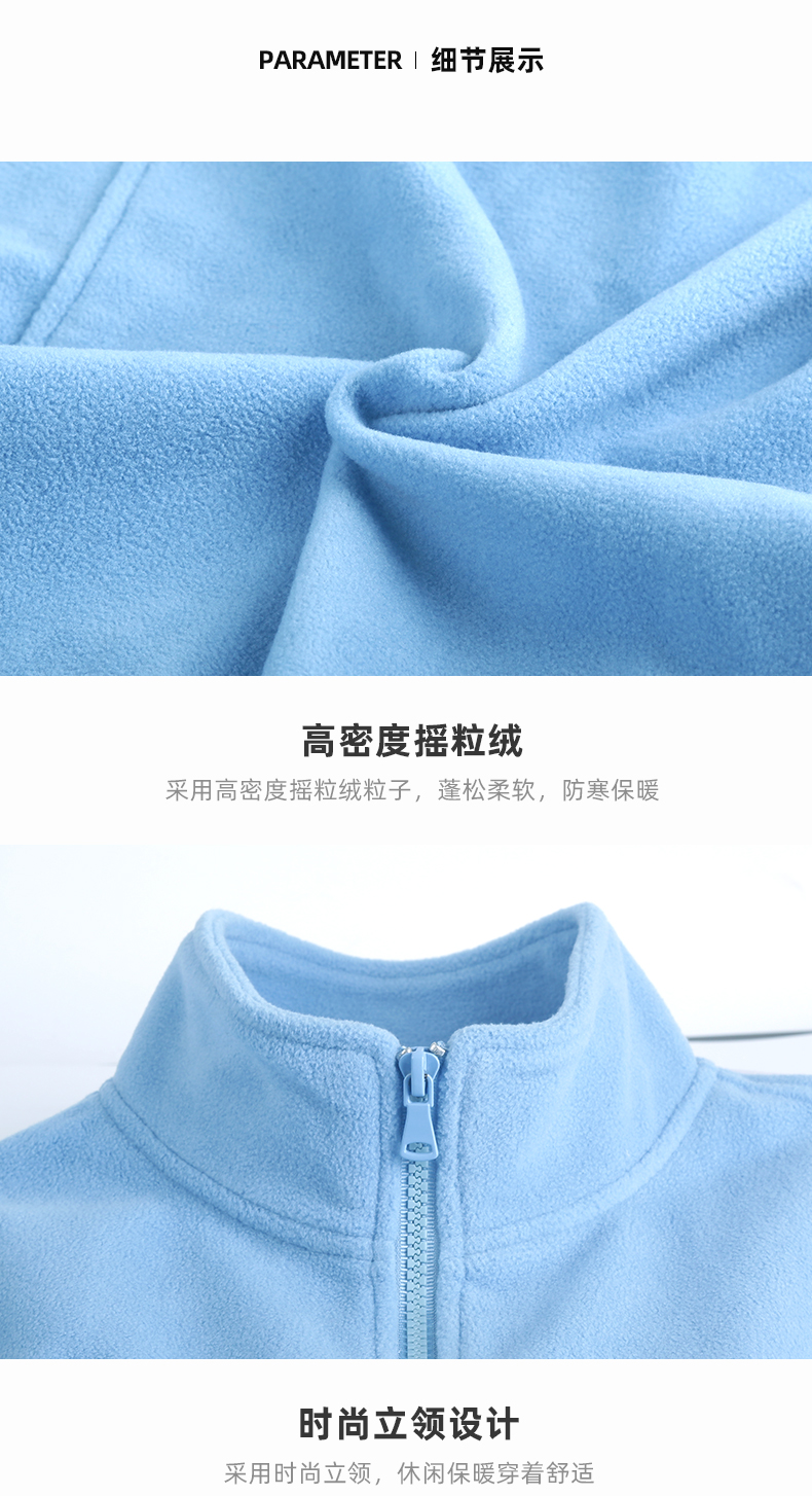 神火 男女款双面加绒加厚 保暖抓绒衣 图8