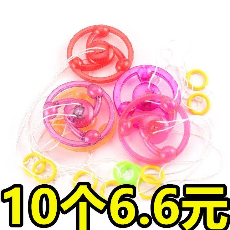 Flash Pull Wire Wind Fire Wheel Luminescence Flywheel Pull Whistle La Resloud Stock Source Creative Children's Toy Gift