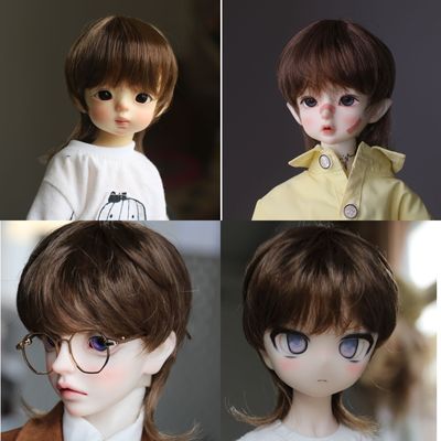 taobao agent [Three -foot cat] BJD1/6/1/4/3 minutes MDD Uncle Love Bean Mao Wolf Tail Wolf Wig