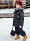 Uk Lmkl Children's down Jacket Winter Clothing for Boys, White Duck down Coat, Stylish and Cool for Boys, Warm down Jacket Trendy Style