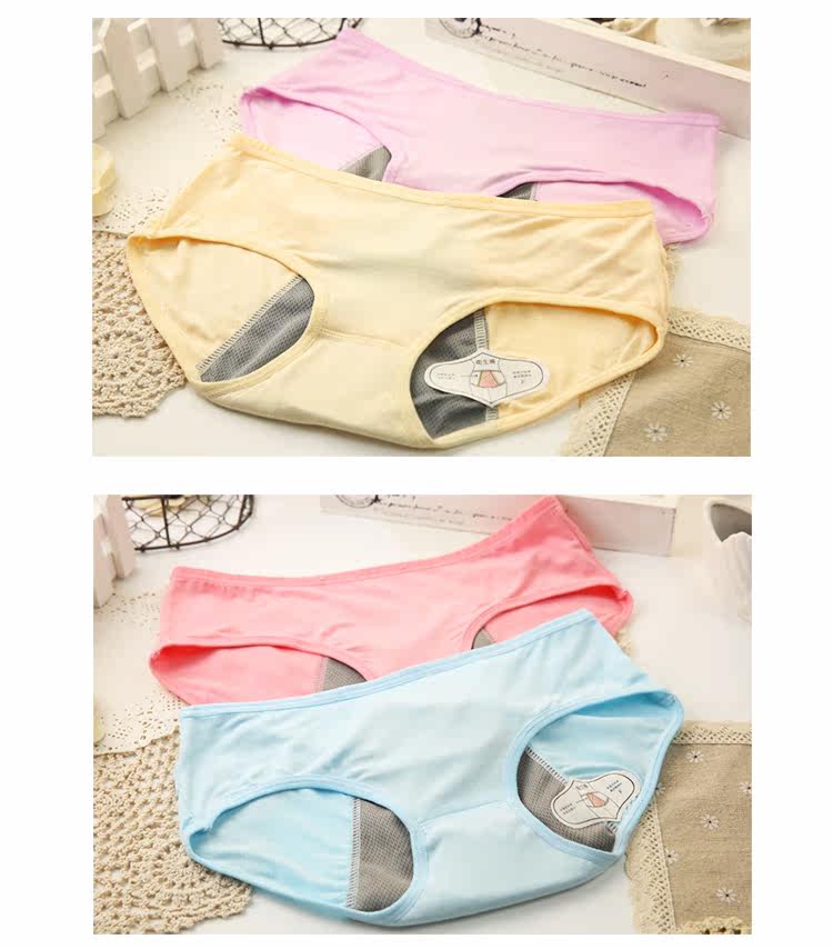 Slip jeunesse NK069 en coton - Ref 642450 Image 9