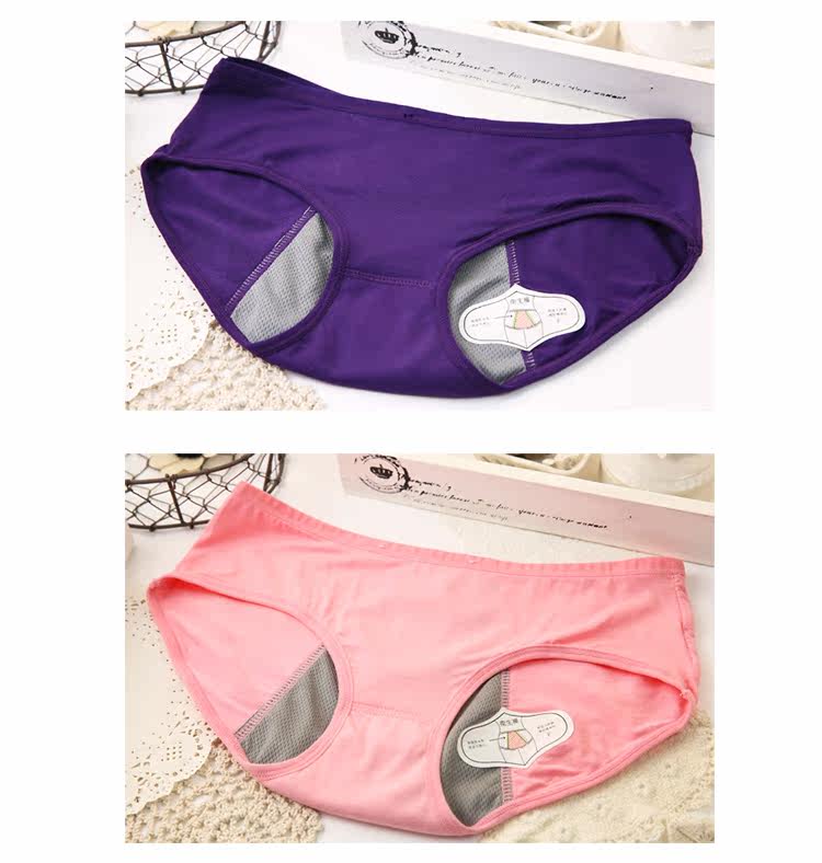 Slip jeunesse NK069 en coton - Ref 642450 Image 13