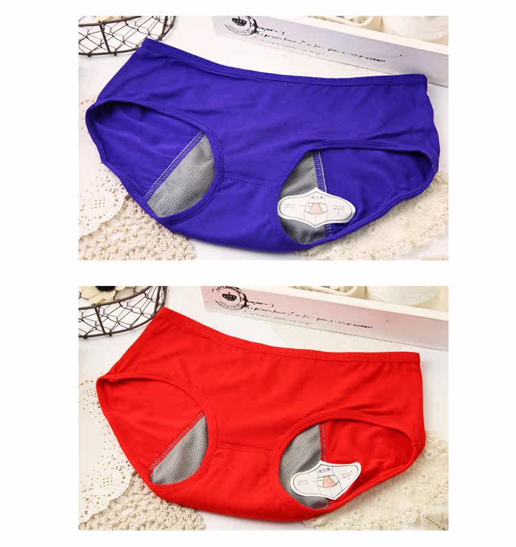 Slip jeunesse NK069 en coton - Ref 642450 Image 14