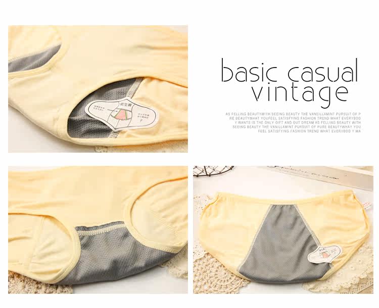 Slip jeunesse NK069 en coton - Ref 642450 Image 16