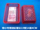 hộp sắt đựng đồ Lọc phòng khách bằng nhựa dẻo giá cả phải chăng tải cửa hàng bách hóa giỏ giỏ hình chữ nhật rửa bát màu xanh nhà hàng nhỏ trái cây sấy khô - Trang chủ hộp đựng đồ trang điểm bằng gỗ