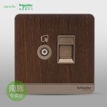 Schneider switch socket TV computer socket wired network wall weak current panel Yishang annual ring brown