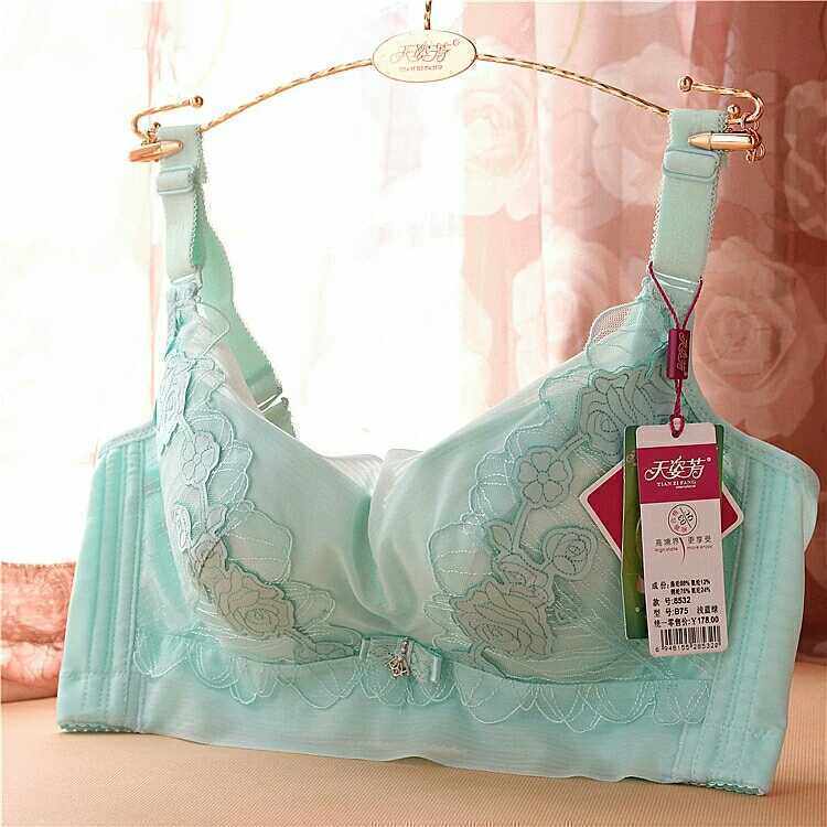 Tianzhen Lintwear 8532B cup summer medium - thick upright cotton breathable gathering on adjustment bra