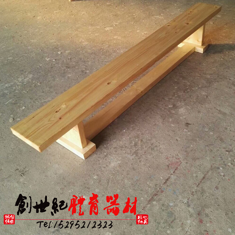Direct Marketing Upscale Dual-use Gymnastics Bench Balance Wood Double bench flip-flotable lengthened widened Thickened Wooden Bench
