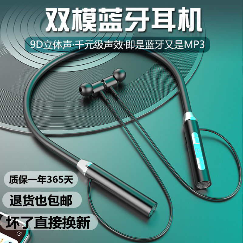 Apply the new product Apple Xsmax Bluetooth headphones iPhone Sport Xsmas fashion pg Wireless xsmxa Sport 6