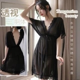 Сексуальная пижама, шифоновое кружевное нижнее белье, платье