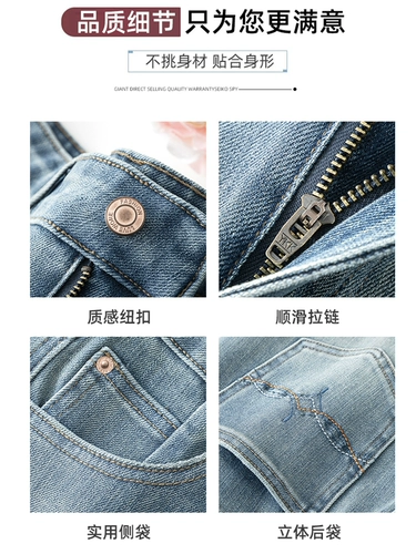 Осенние джинсы, штаны, высокая талия, ностальгия, по фигуре, свободный прямой крой