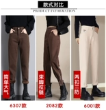 Цветные джинсы, осенние штаны, 2025 года, свободный прямой крой, высокая талия