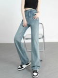 Осенние прямые свободные джинсы, штаны, коллекция 2023, по фигуре, подходит для подростков, свободный крой, высокая талия