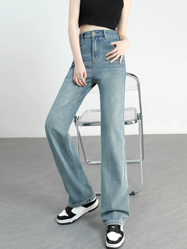 Осенние прямые свободные джинсы, штаны, коллекция 2023, по фигуре, подходит для подростков, свободный крой, высокая талия