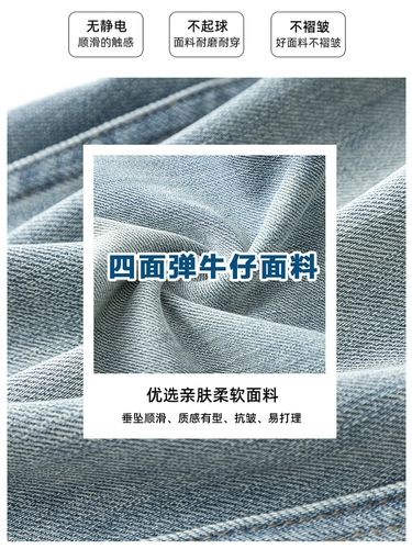 Осенние джинсы, штаны, высокая талия, ностальгия, по фигуре, свободный прямой крой