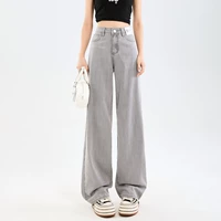 Грей [небольшая версия] рекомендуется быть до 158 высот