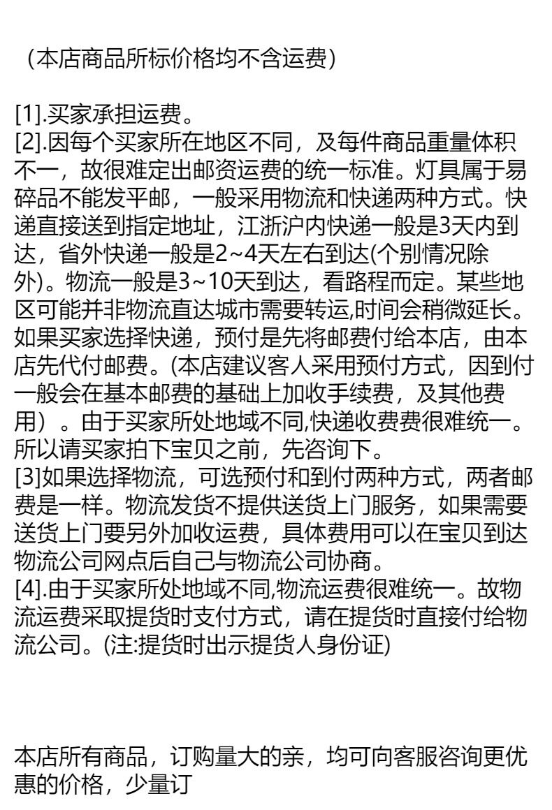 Атмосферы света 亚马逊卫星枝形美式乡村复古个性创意餐厅客厅书房简约北欧风吊灯 OTHER