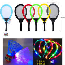 Cross-border supply of toy badminton rackets glittering fabric childrens parent-child interaction luminous light tennis rackets outdoor new models