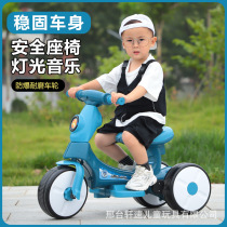 Childrens electric motorcycle anti-rollover can seat 2-6 years old baby toy car rechargeable three-wheel electric car