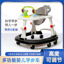 Baby walker with O-shaped legs multi-functional anti-rollover stroller baby can sit and push learn to drive foreign trade model