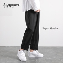 Scarecrow pants Mens summer thin nine-point trousers hanging trousers Autumn loose straight ice silk slacks