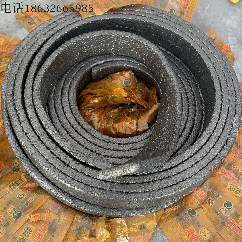 Dust-free asbestos belt furnace door with black and white smoke box sealing belt heat insulation sealing strip high temperature flexible graphite asbestos belt